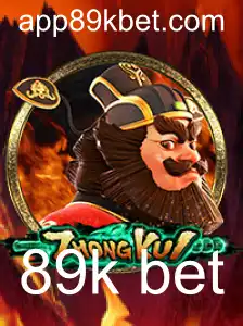 Explorando ZhongKui: O Fascinante Jogo com uma Aposta de 89k